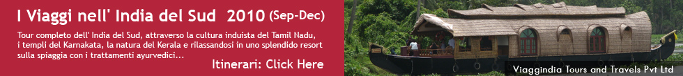 Viaggi in India -  - viaggi in india,viaggi india, in india, tour india, viaggi in sud india, tour operator, capodanno in india, viaggi in rajasthan, viaggio in india, offerte india, viaggio in india e nepal, viaggio in kerala, tour operator in india, viaggiare in india, viaggi di nozze india, visto india, viaggi di nozze in india, viaggi di nozze, capodanno india, viaggio rajasthan, nozze in india, viaggi di gruppo india, viaggindia delhi, viaggio india, incentive india, kumbha mela india, viaggi in nepal, viaggio di nozze, ayurveda in india, viaggi kumbha mela